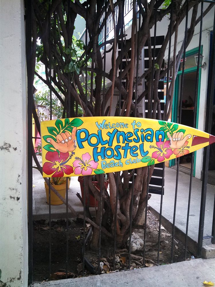 Polynesian Hostel Beach Club هونولولو المظهر الخارجي الصورة